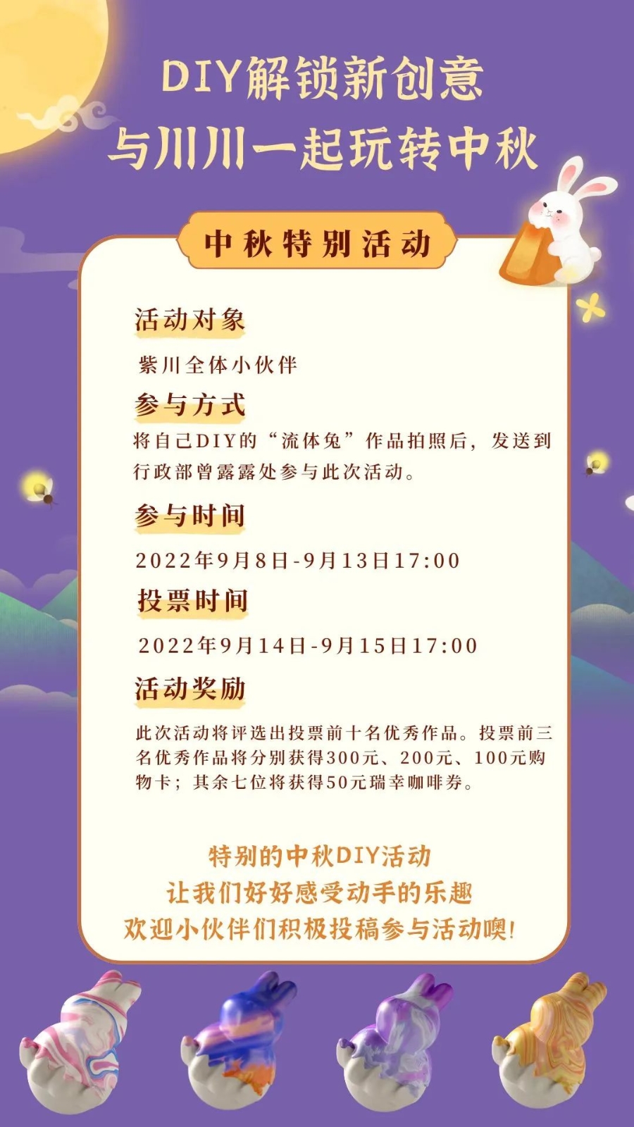 ee1043d7-4ac4-4b57-99aa-770434a95fb8.jpg